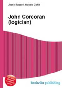 John Corcoran (logician)