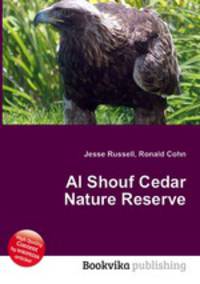 Al Shouf Cedar Nature Reserve