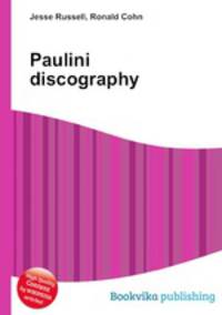 Paulini discography