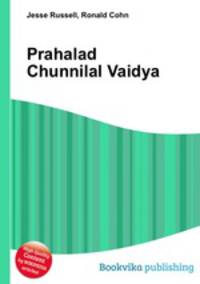 Prahalad Chunnilal Vaidya