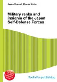 Military ranks and insignia of the Japan Self-Defense Forces