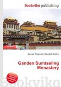 Ganden Sumtseling Monastery