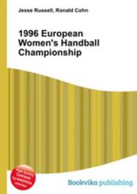 1996 European Women