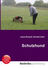 Schutzhund