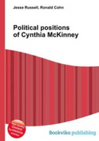 Political positions of Cynthia McKinney
