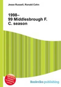 1998–99 Middlesbrough F.C. season