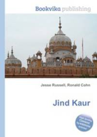 Jind Kaur