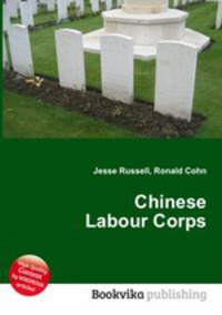 Chinese Labour Corps