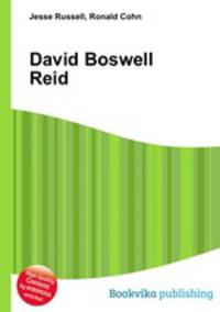 David Boswell Reid