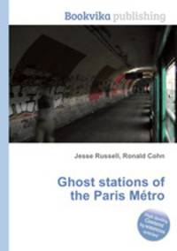 Ghost stations of the Paris Metro