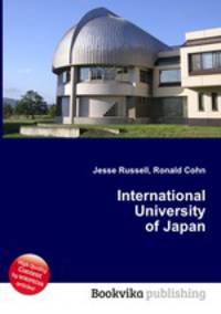 International University of Japan