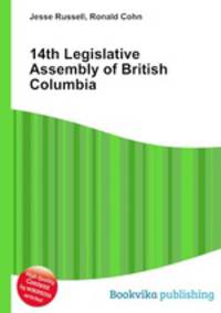 14th Legislative Assembly of British Columbia