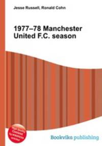 1977–78 Manchester United F.C. season