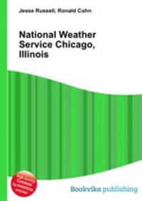 National Weather Service Chicago, Illinois
