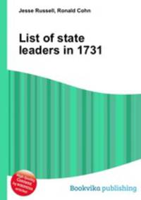 List of state leaders in 1731