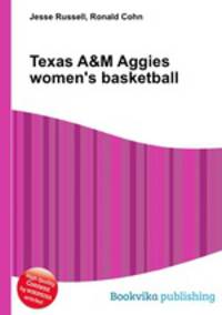 Texas A&M Aggies women