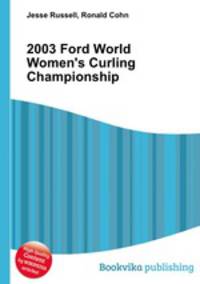 2003 Ford World Women