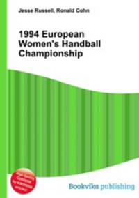 1994 European Women