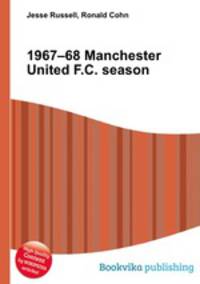 1967–68 Manchester United F.C. season