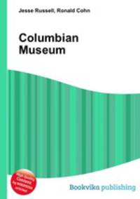 Columbian Museum