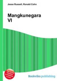 Mangkunegara VI