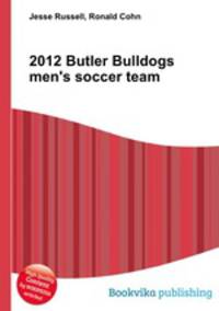 2012 Butler Bulldogs men