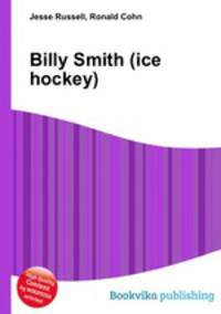 Billy Smith (ice hockey)