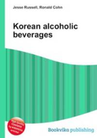 Korean alcoholic beverages