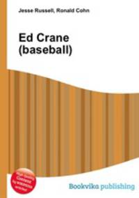 Ed Crane (baseball)