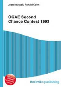 OGAE Second Chance Contest 1993