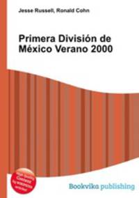 Primera Division de Mexico Verano 2000