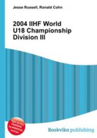 2004 IIHF World U18 Championship Division III