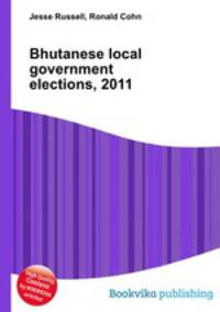 Bhutanese local government elections, 2011