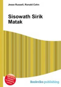 Sisowath Sirik Matak