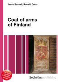 Coat of arms of Finland