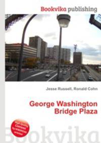 George Washington Bridge Plaza