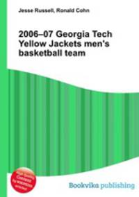 2006–07 Georgia Tech Yellow Jackets men