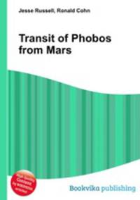 Transit of Phobos from Mars
