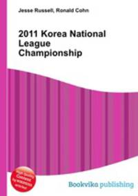 2011 Korea National League Championship
