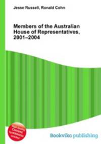 Members of the Australian House of Representatives, 2001–2004