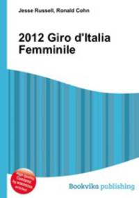 2012 Giro d