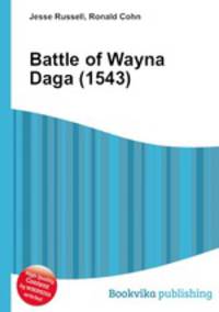 Battle of Wayna Daga (1543)