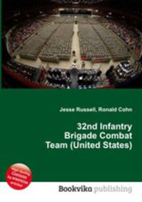 32nd Infantry Brigade Combat Team (United States)