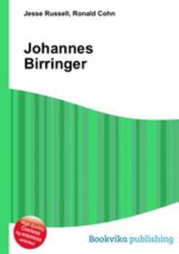 Johannes Birringer