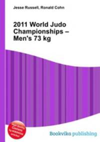 2011 World Judo Championships – Men