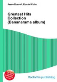 Greatest Hits Collection (Bananarama album)