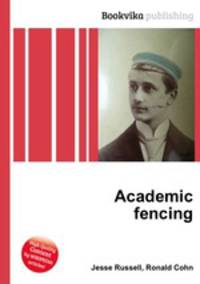 Academic fencing