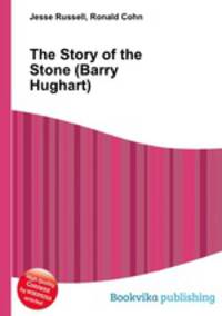 The Story of the Stone (Barry Hughart)