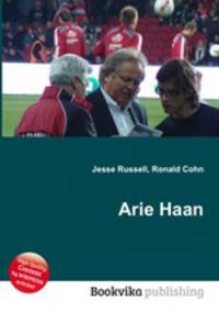 Arie Haan