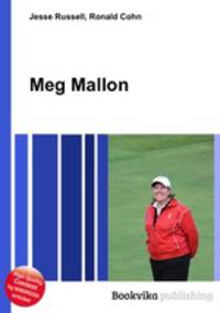 Meg Mallon
